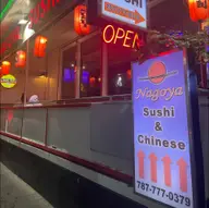 Nagoya Sushi & Tiki Bar