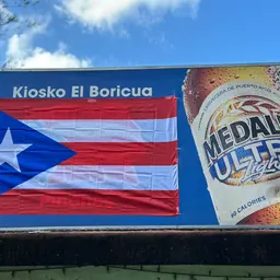 Kiosko El Boricua